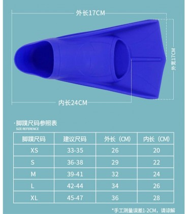 Bequeme Tauchflossen Schwimmflossen für Erwachsene Kinder Schwimmtrainingsgeräte für Anfänger Color : A Size : S36-38 - BQDZHW5J