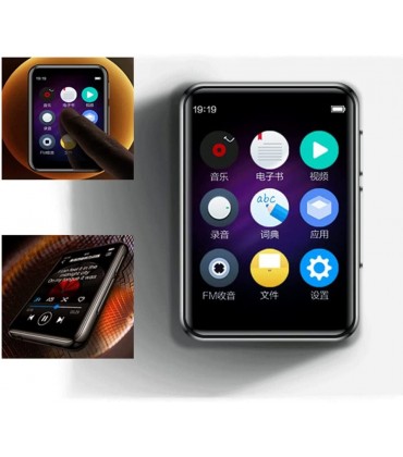 ERJIANG MP3. Spieler mit Bluetooth 2.5"Full Touchscreen MP4 MP3-Player mit Lautsprecher tragbarer HiFi MP3-Musik-Player mit Bluetooth Voice Recorder E-Book unterstützt bis zu 12 8 GB TF. Karte - BAFAN82K